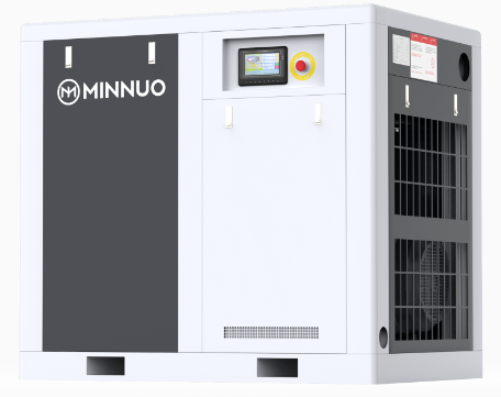 High-Pressure Screw Air Compressor(MINNUO)