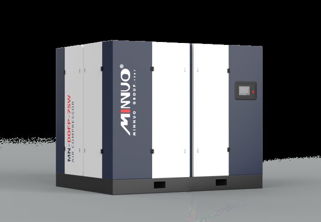 a Variable Frequency Drive Air Compressor